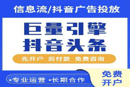 SEO与SEM优化案例：打造企业互联网品牌